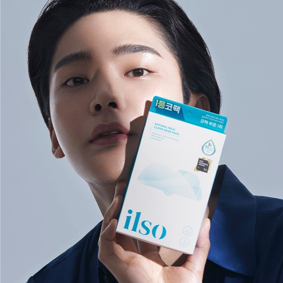 ILSO Oliveyoung Campaign 섬네일 이미지